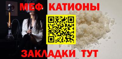 кокаин перу Камышлов