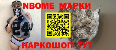 эйфоретик Кандалакша