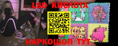 jwh Канаш