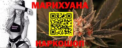jwh Канаш