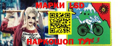 jwh Канаш