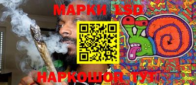 эйфоретик Кандалакша