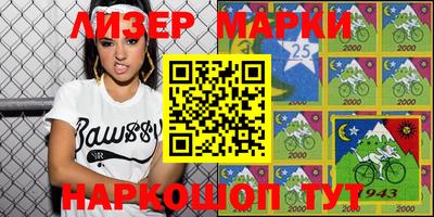 эйфоретик Кандалакша