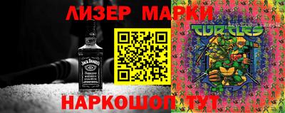 эйфоретик Кандалакша