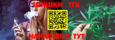эйфоретик Кандалакша