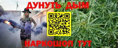 jwh Канаш