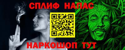 jwh Канаш