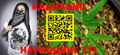 jwh Канаш