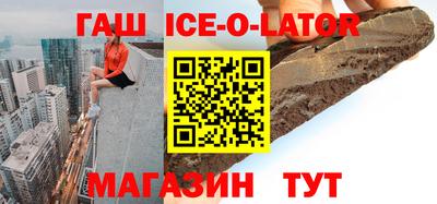 jwh Канаш