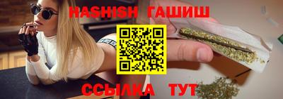 jwh Канаш