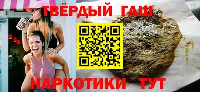 jwh Канаш
