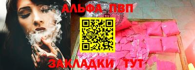 jwh Канаш