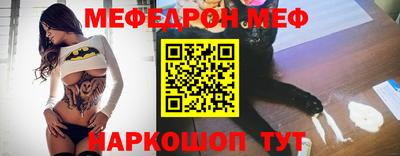 jwh Канаш