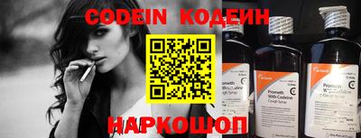 jwh Канаш