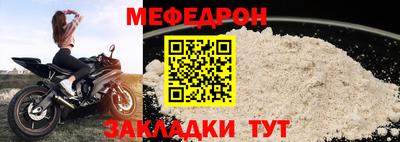кокаин перу Камышлов
