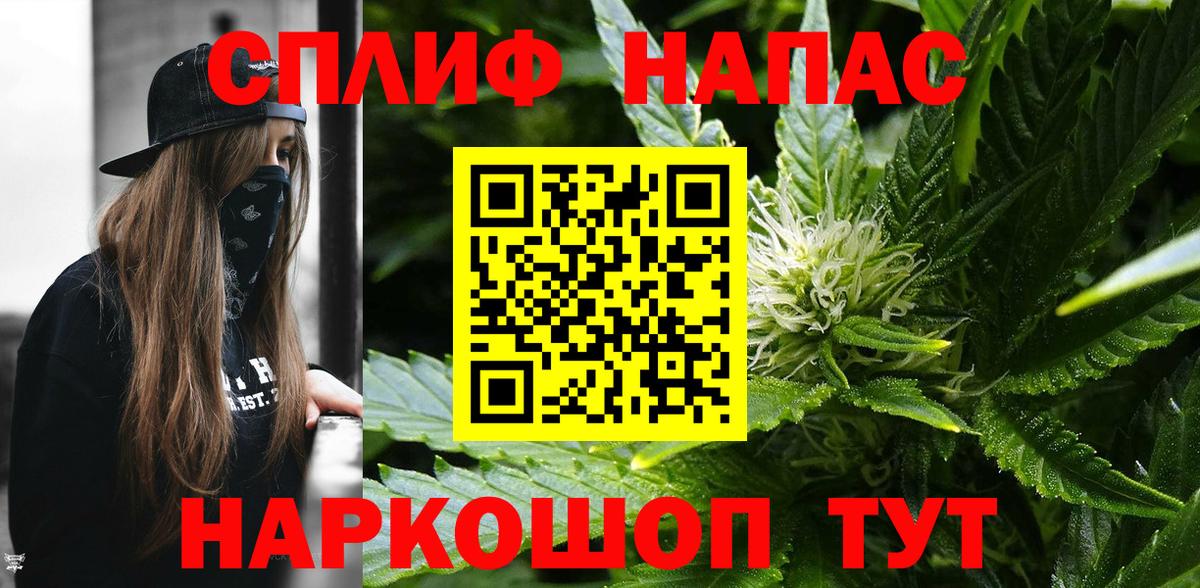 Конопля OG Kush Трёхгорный